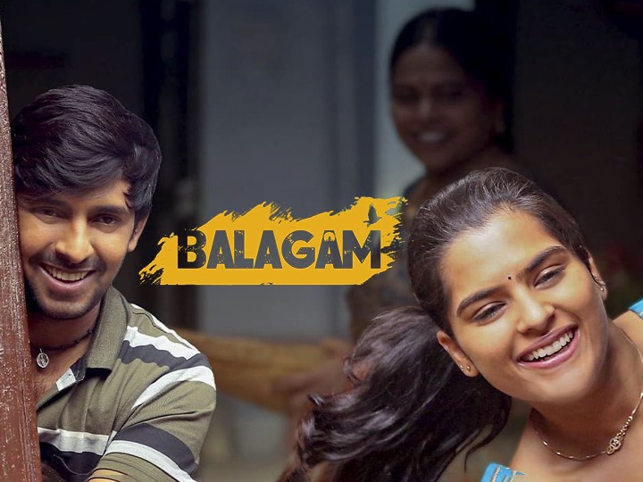 Low-budget Tollywood movie 'Balagam' gets two LACA awards | Telugu Movie  News - Times of India
